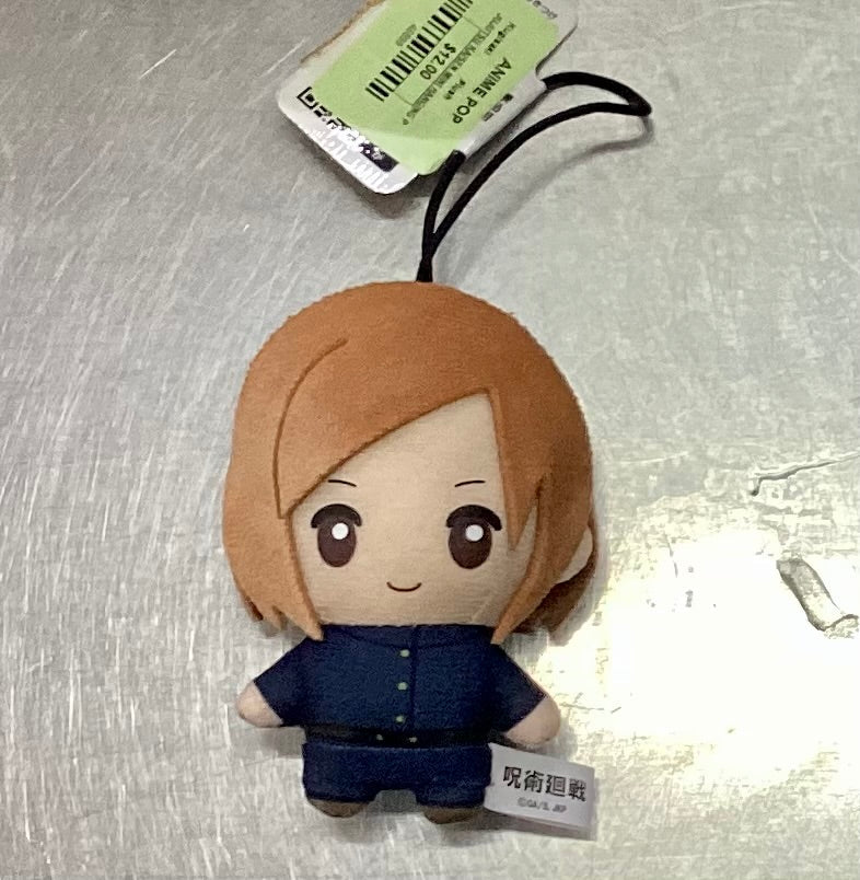 JUJUTSU KAISEN NOBARA KUGISAKI MINI HANGING PLUSH Anime Pop