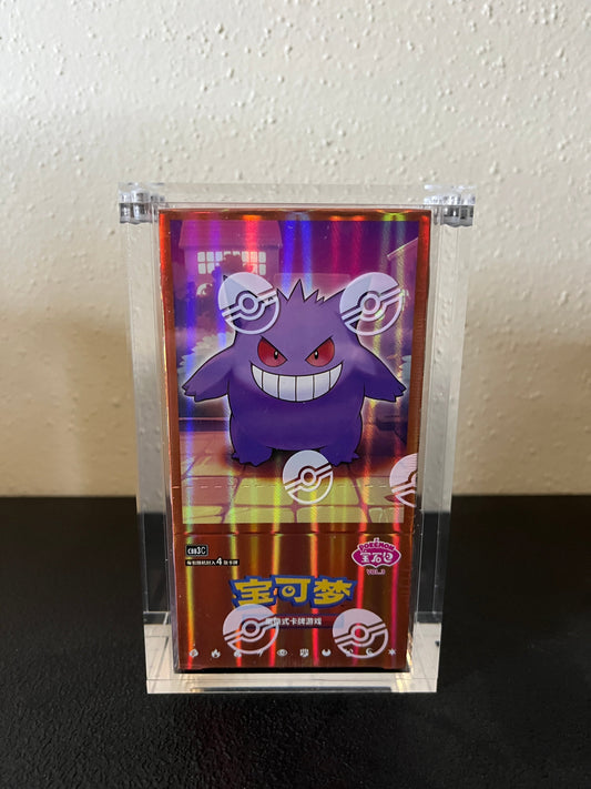 Premium Pokémon Gem Pack Booster Box Protective Display Acrylic Case Version 2 Spoils and Loot
