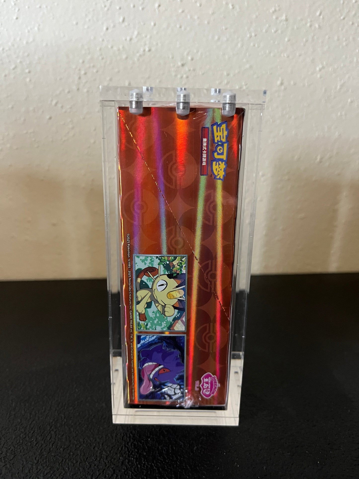 Premium Pokémon Gem Pack Booster Box Protective Display Acrylic Case Version 2 Spoils and Loot
