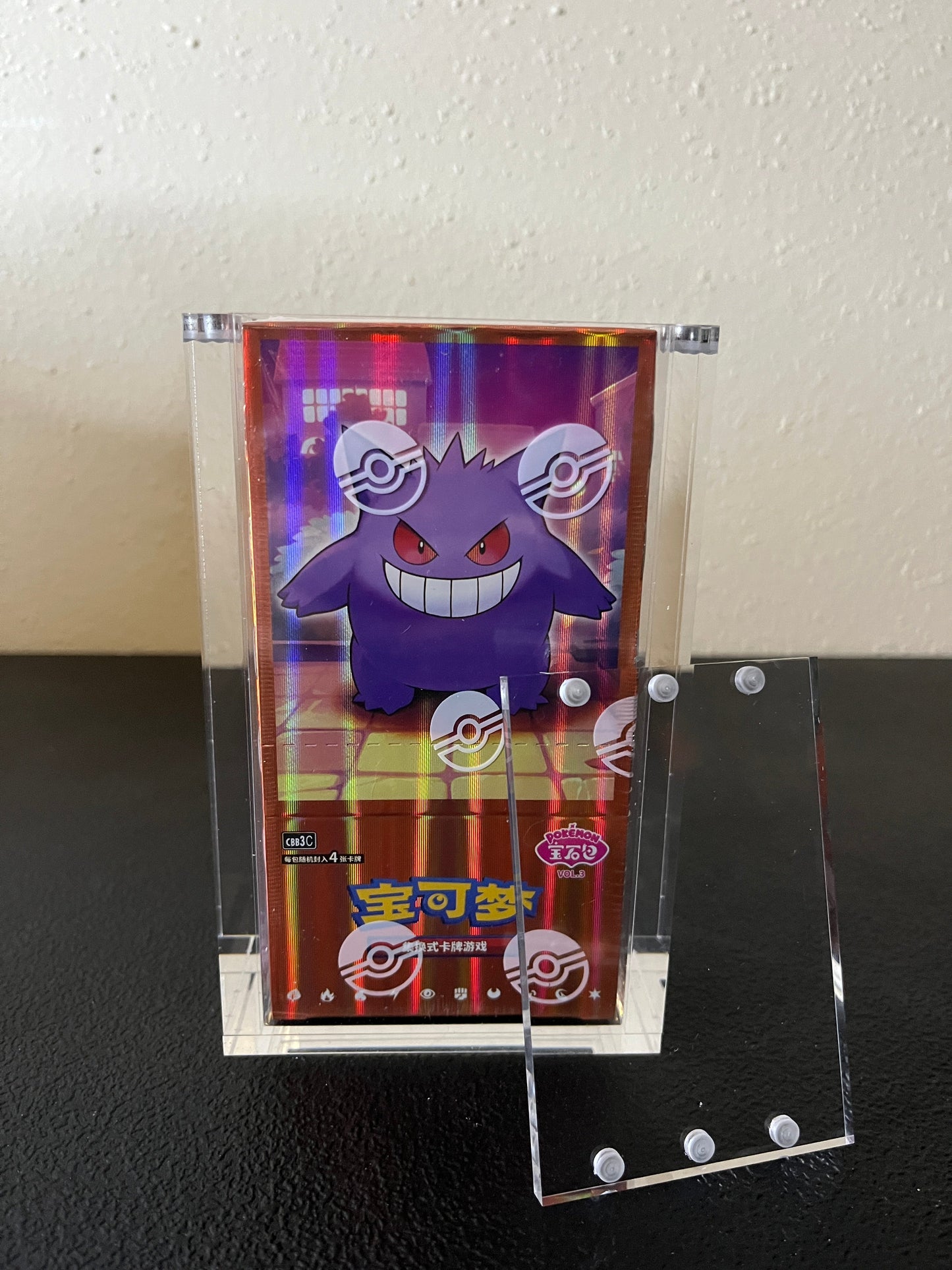 Premium Pokémon Gem Pack Booster Box Protective Display Acrylic Case Version 2 Spoils and Loot