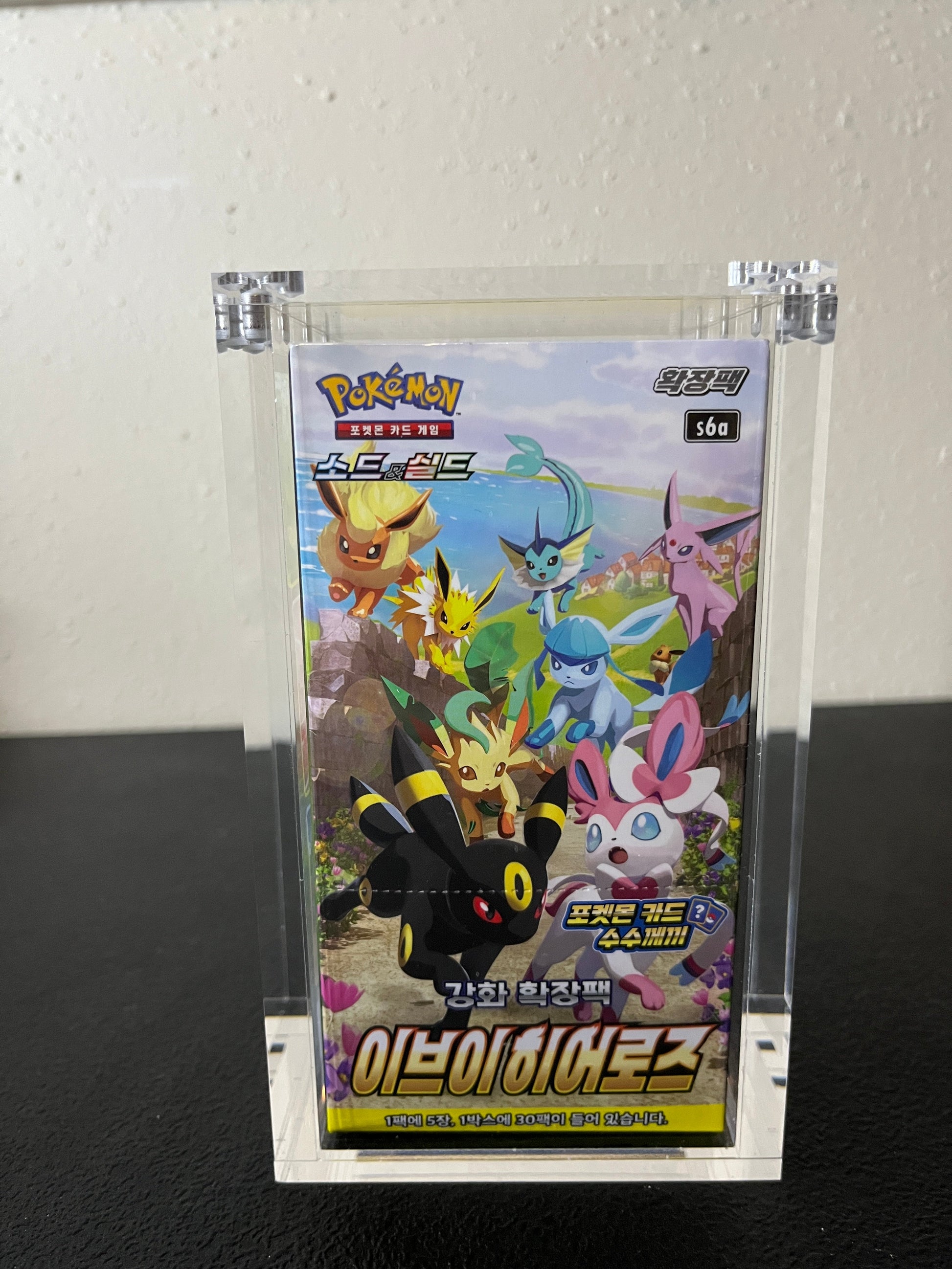 Premium Japanese One Piece/Dragon Ball Super Fusion World/Korean Pokemon Booster Box Protective Display Acrylic Case Version 2 Spoils and Loot