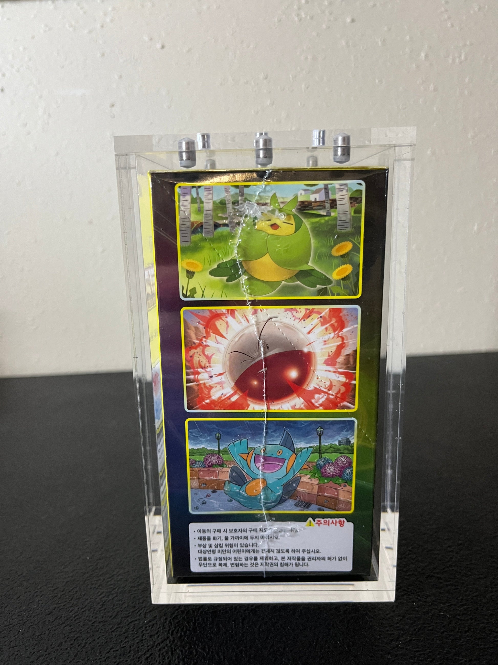 Premium Japanese One Piece/Dragon Ball Super Fusion World/Korean Pokemon Booster Box Protective Display Acrylic Case Version 2 Spoils and Loot