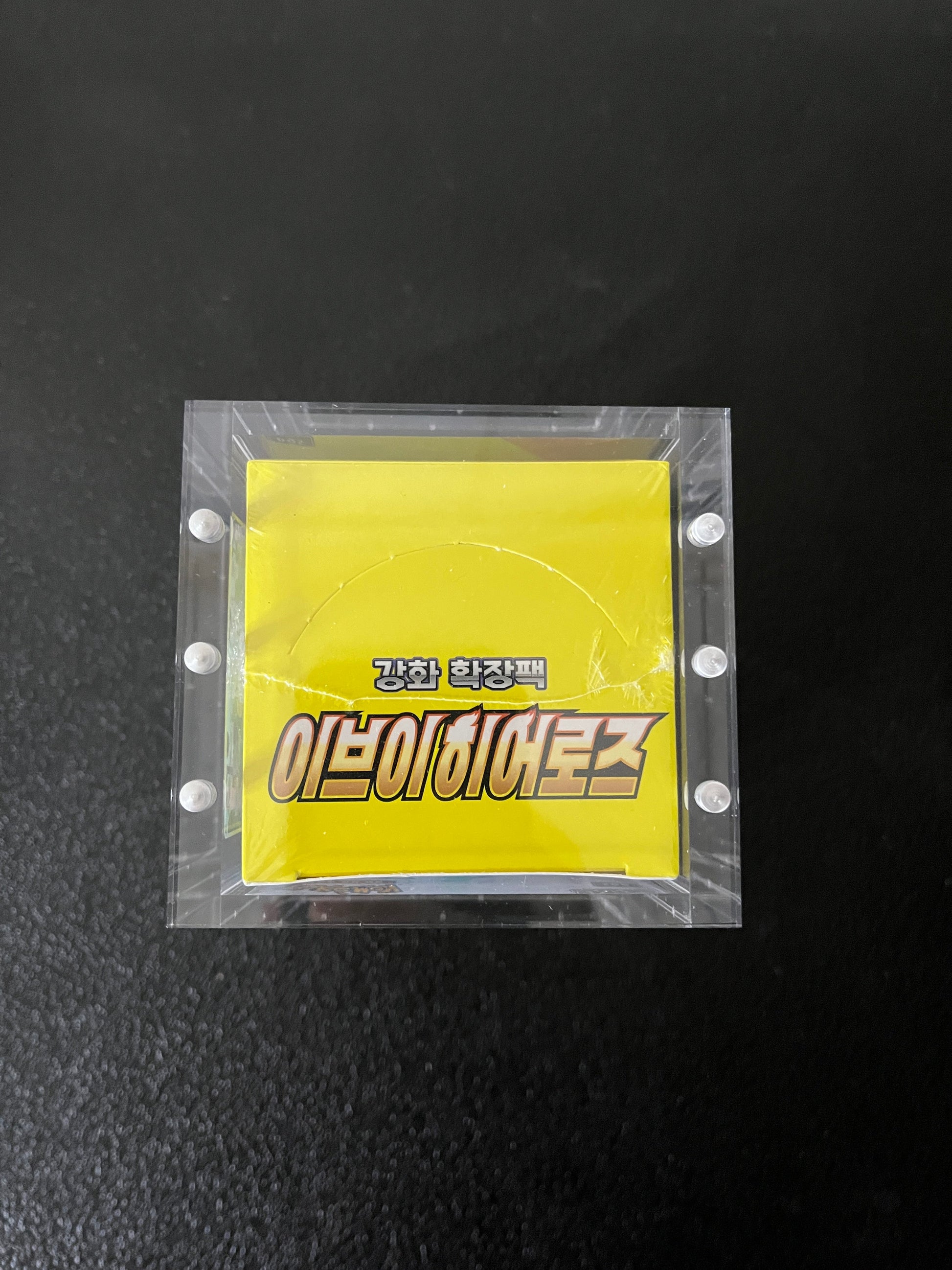 Premium Japanese One Piece/Dragon Ball Super Fusion World/Korean Pokemon Booster Box Protective Display Acrylic Case Version 2 Spoils and Loot