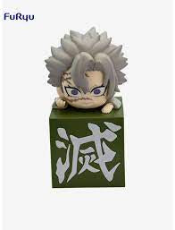 DEMON SLAYER SHINAZUGAWA SANEMI HIKKAKE Anime Pop
