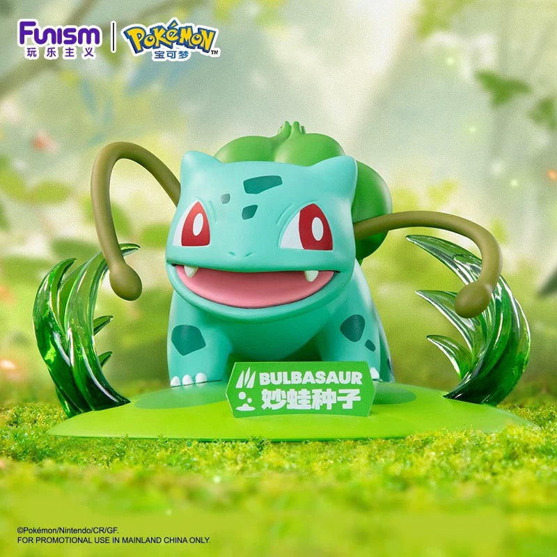 Funism Pokémon Figure (Select Variant) Bulbasaur Spoils and Loot