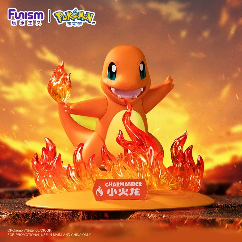 Funism Pokémon Figure (Select Variant) Charmander Spoils and Loot