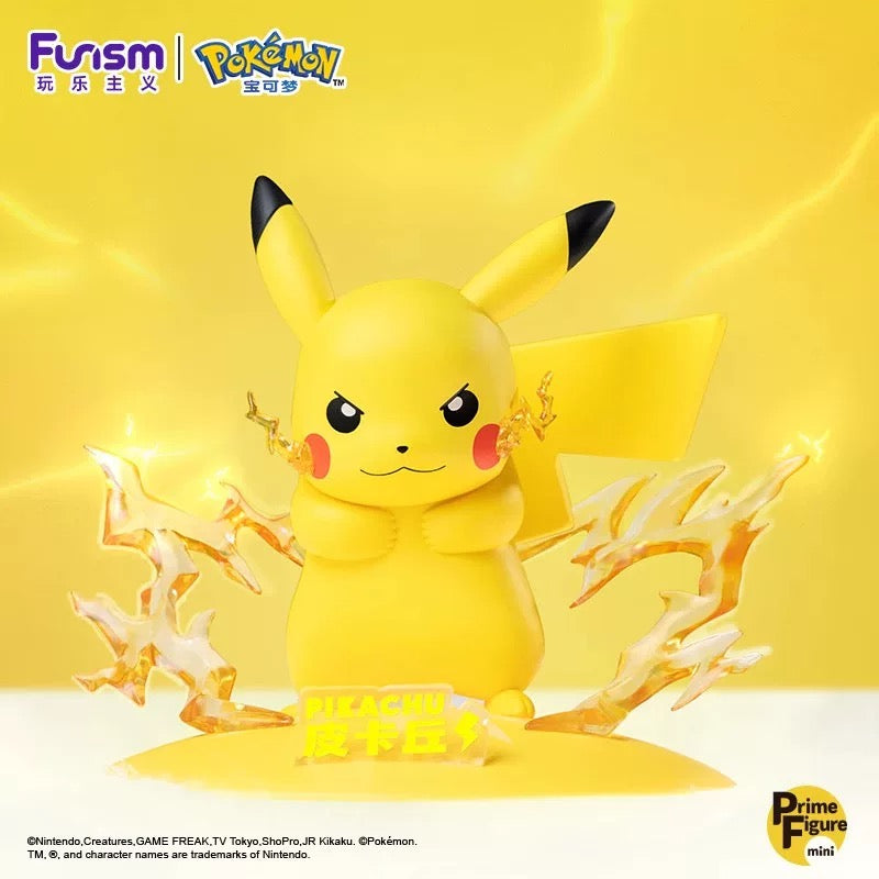Funism Pokémon Figure (Select Variant) Pikachu Spoils and Loot