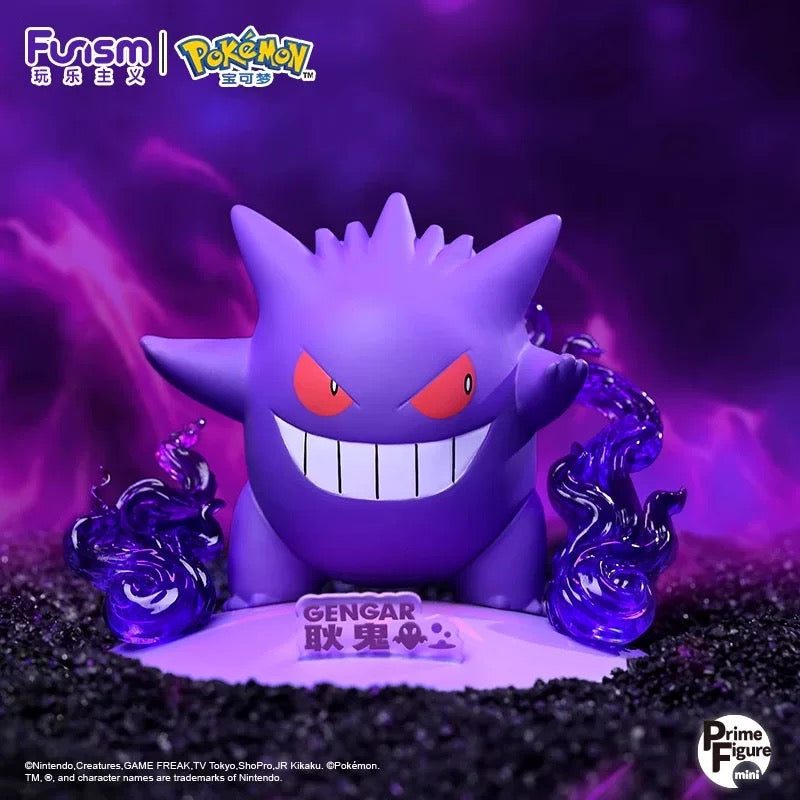 Funism Pokémon Figure (Select Variant) Gengar Spoils and Loot