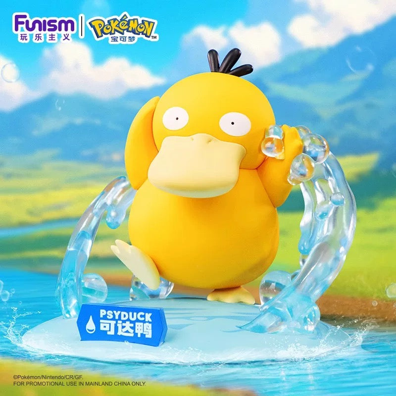 Funism Pokémon Figure (Select Variant) Psyduck Spoils and Loot