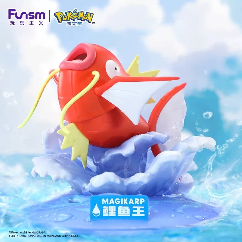 Funism Pokémon Figure (Select Variant) Magikarp Spoils and Loot