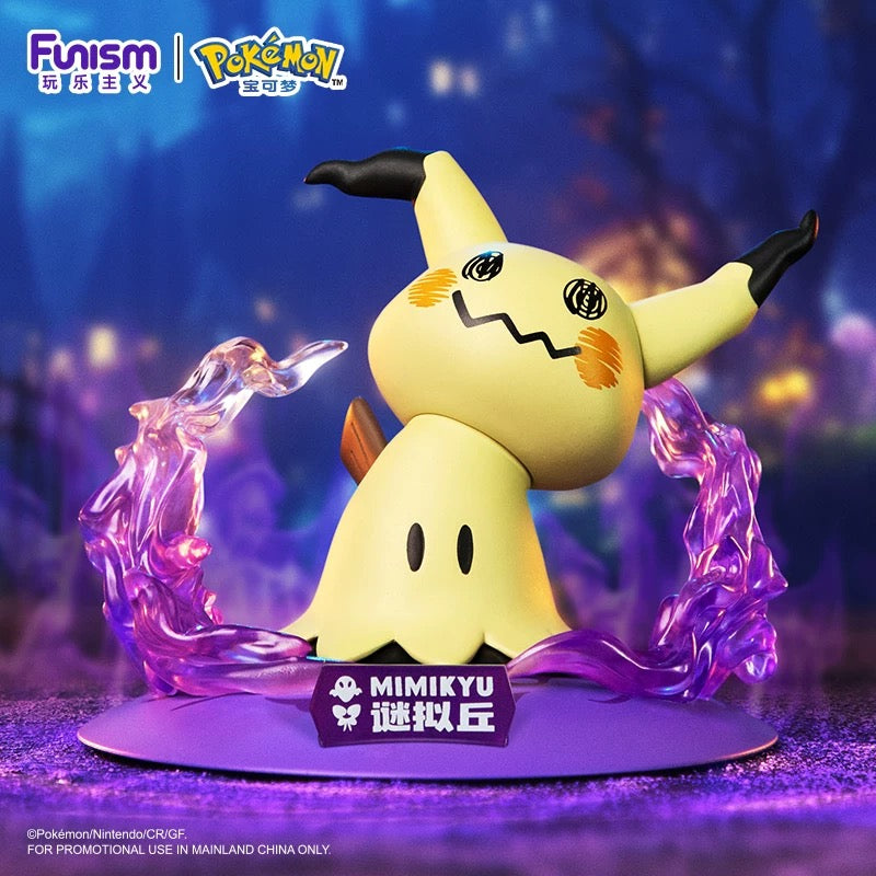 Funism Pokémon Figure (Select Variant) Mimikyu Spoils and Loot