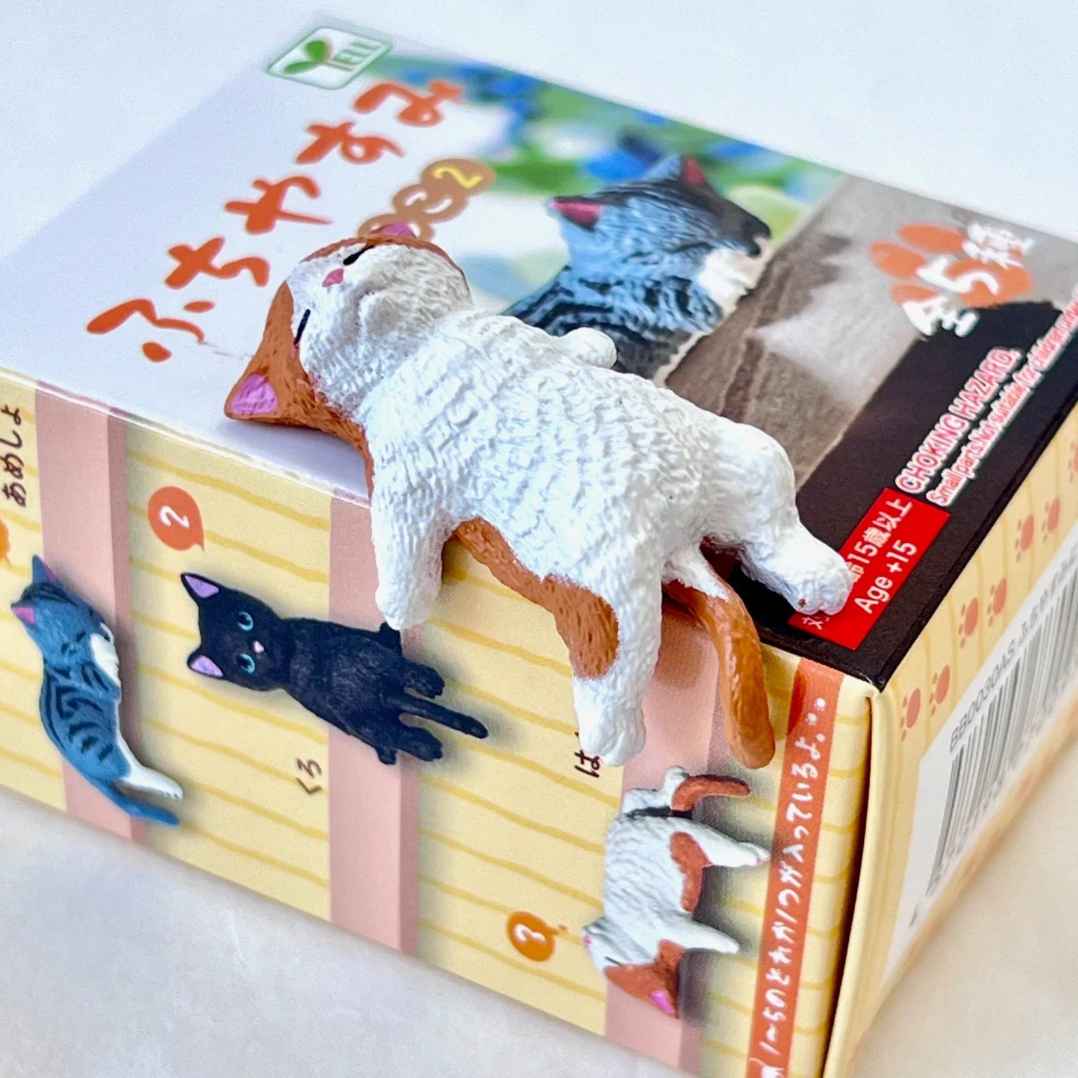 Resting Cats Blind Box (1 Blind Box) Super Anime Store