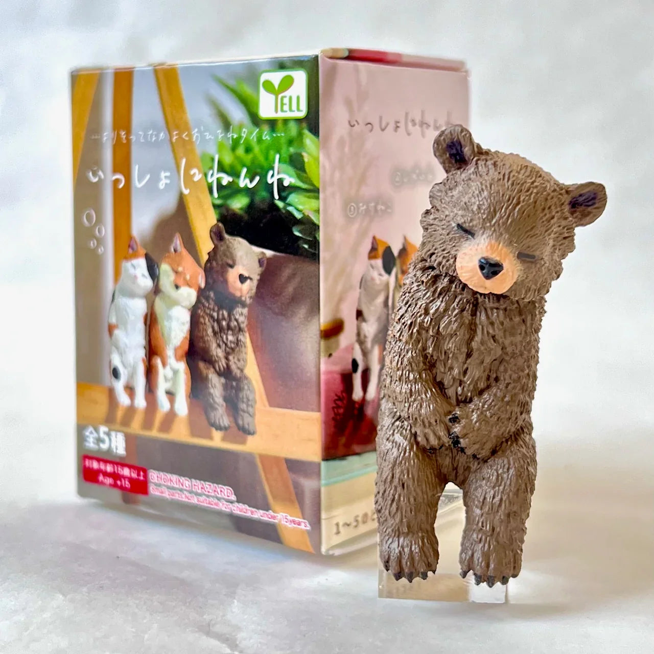 Sleepy Animals Figurine Blind Box - Cute Collectible Capsule Toy Super Anime Store