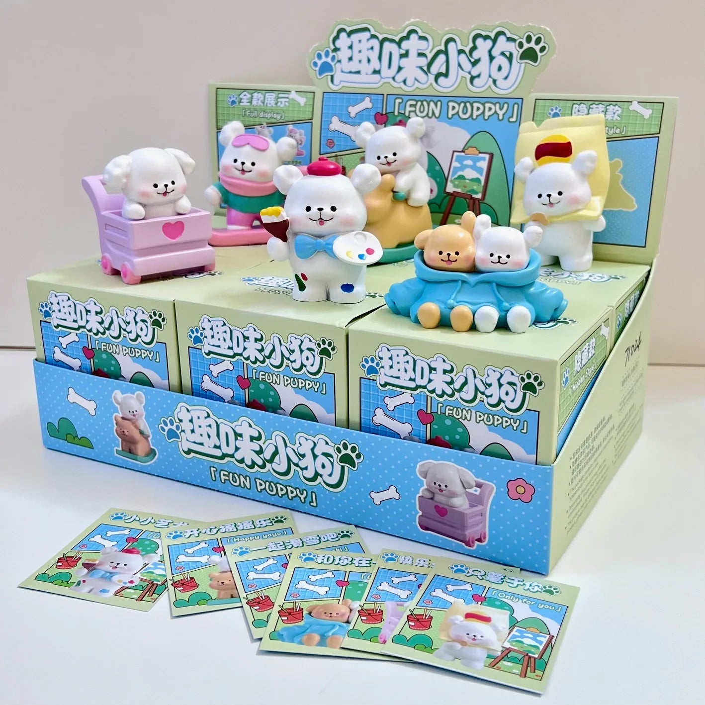 PUPPY WORLD FIGURINE BLIND BOX (1 Blind Box) Super Anime Store