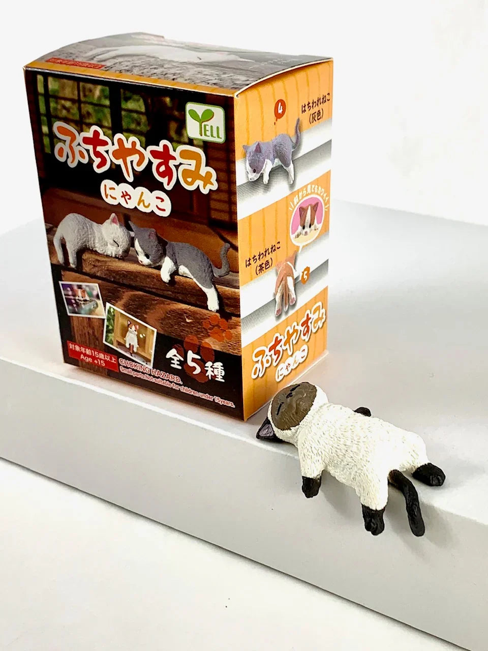 Resting Cats - Blind Box (1 Blind Box) Super Anime Store