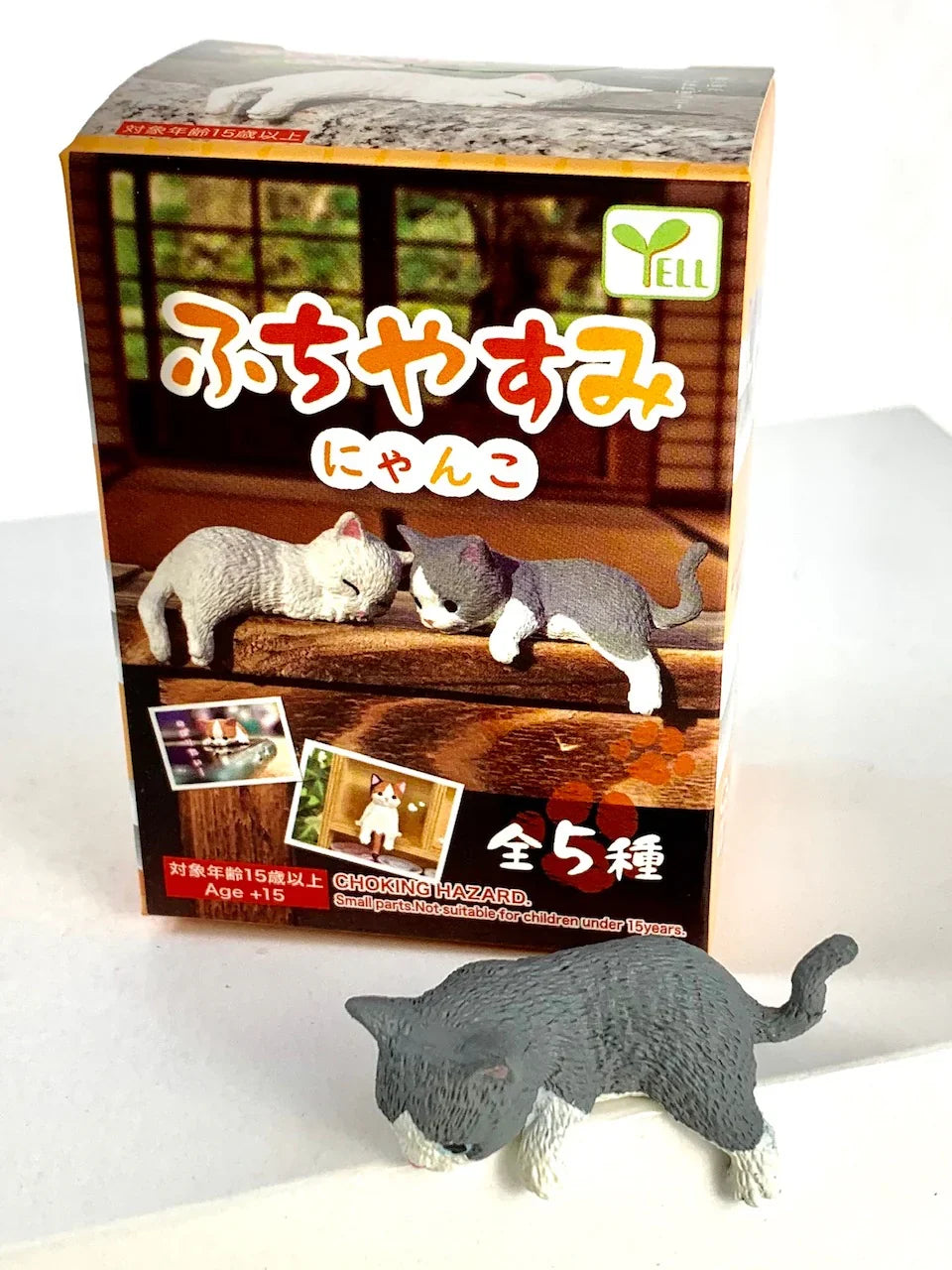 Resting Cats - Blind Box (1 Blind Box) Super Anime Store