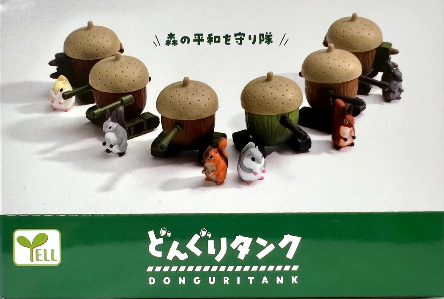 Acorn Tank Donguri Tank Blind Box (1 Blind Box) Super Anime Store
