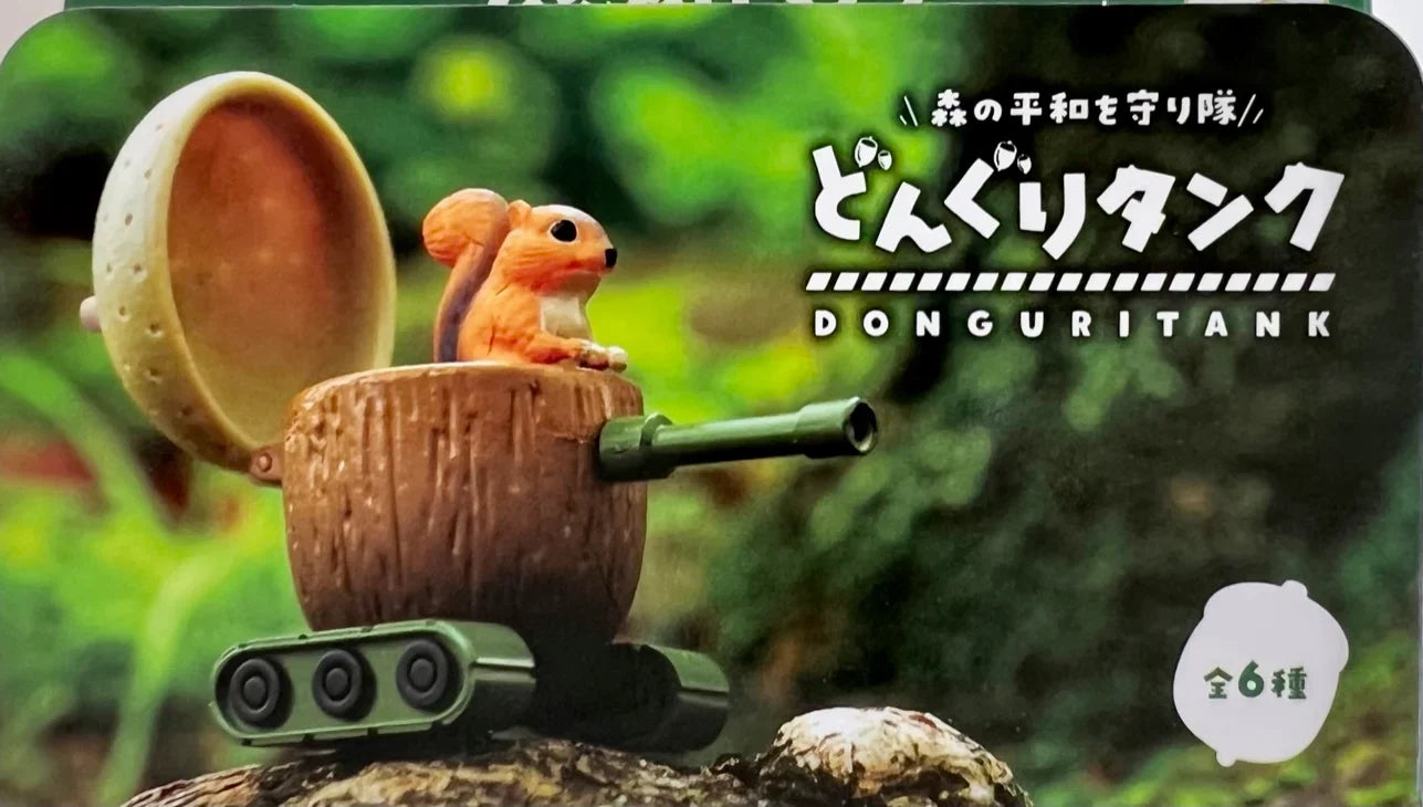 Acorn Tank Donguri Tank Blind Box (1 Blind Box) Super Anime Store