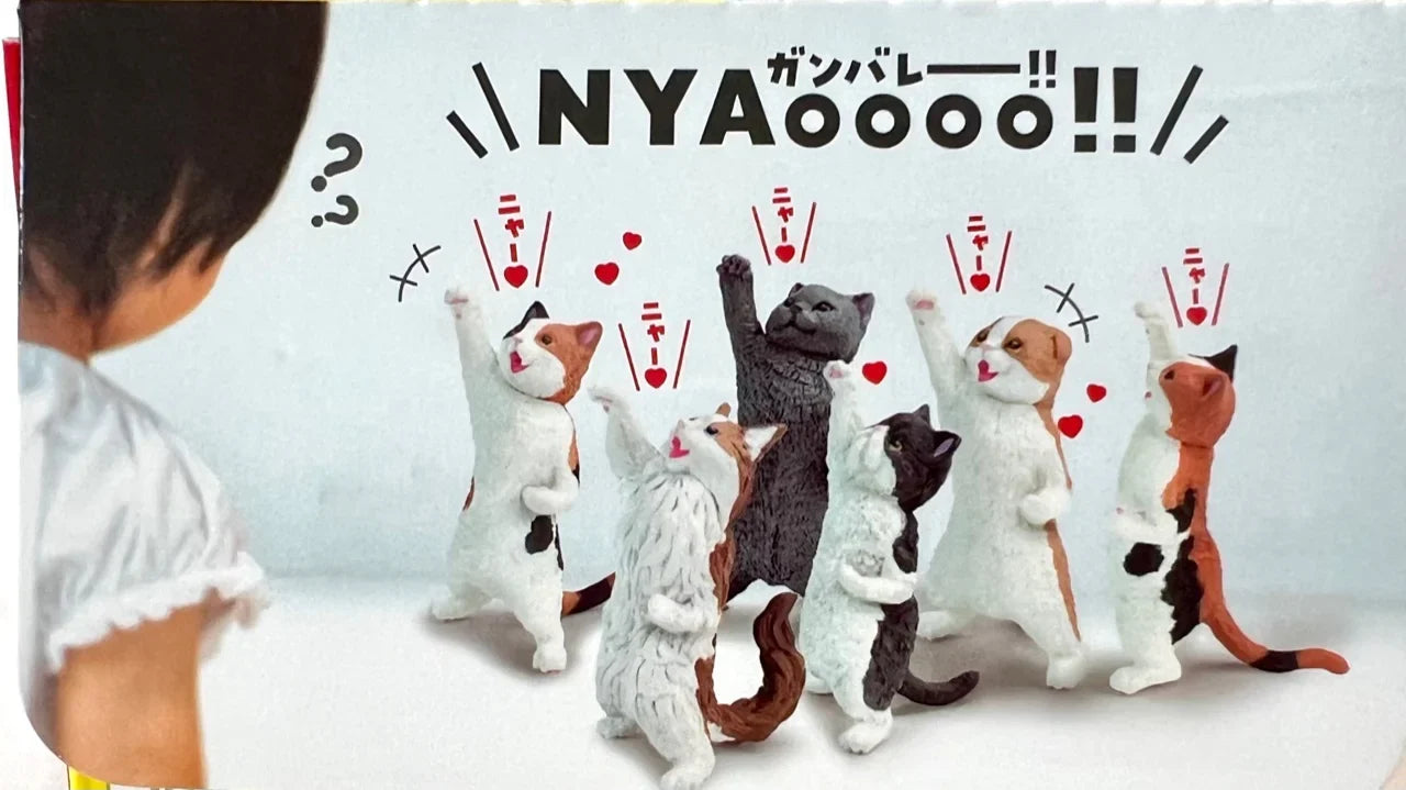 NYAOOO! POWER CATS BLIND BOX (1 Blind Box) Super Anime Store