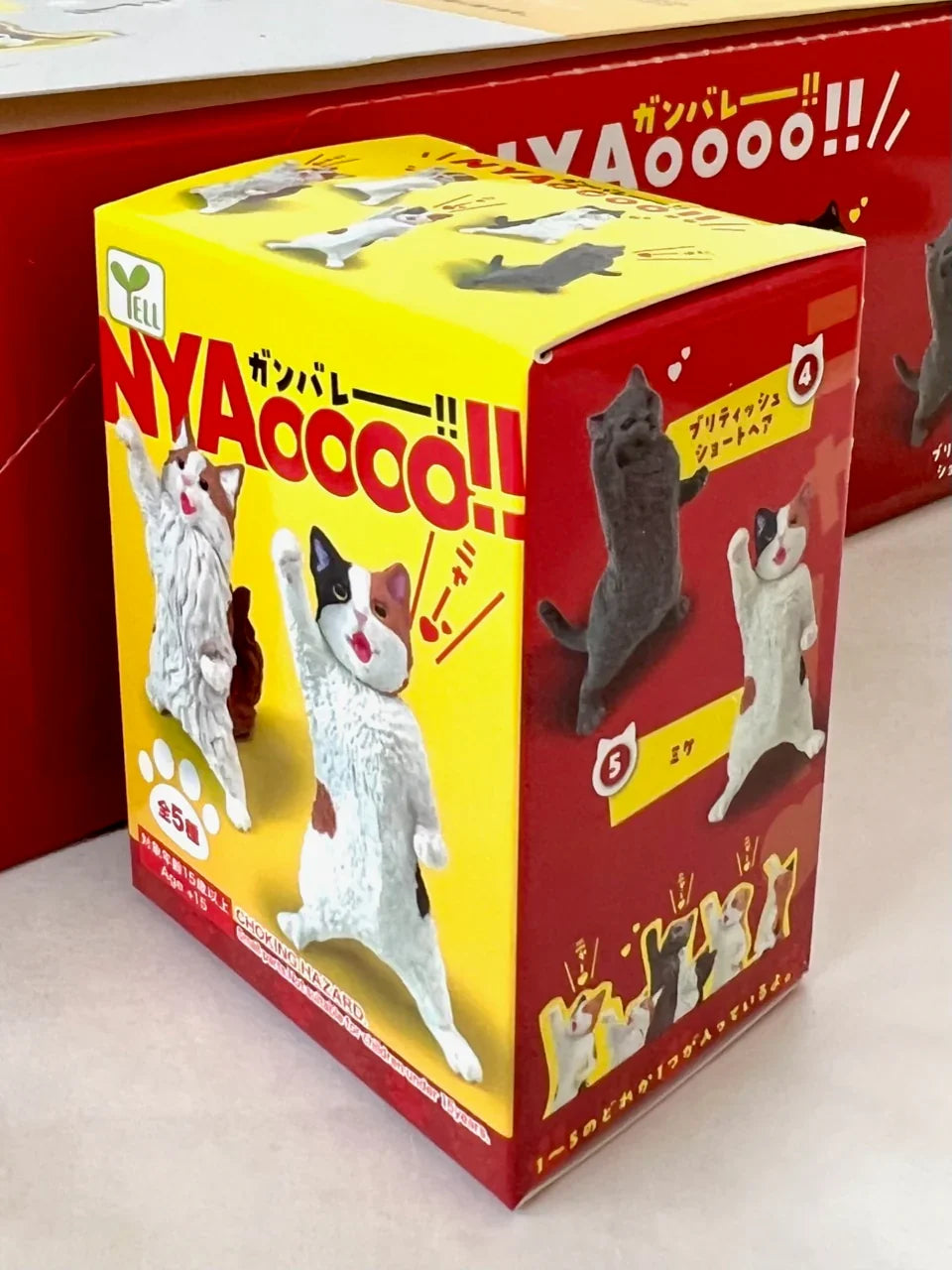 NYAOOO! POWER CATS BLIND BOX (1 Blind Box) Super Anime Store
