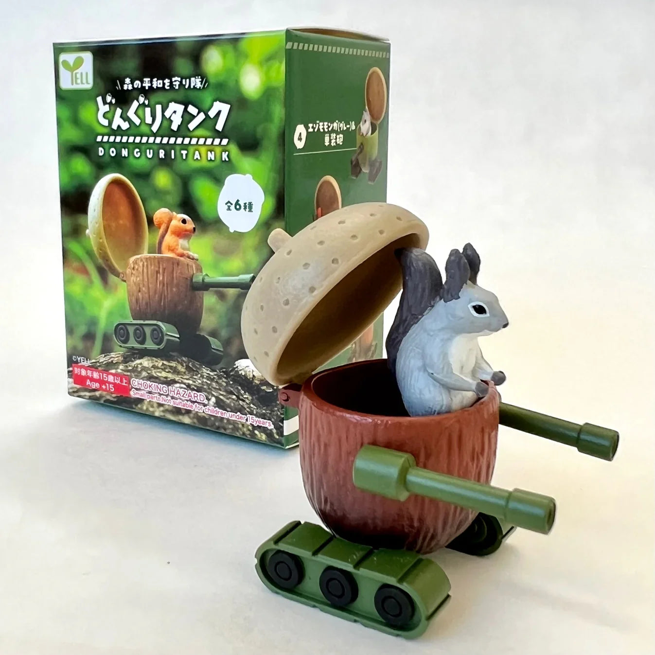 Acorn Tank Donguri Tank Blind Box (1 Blind Box) Super Anime Store