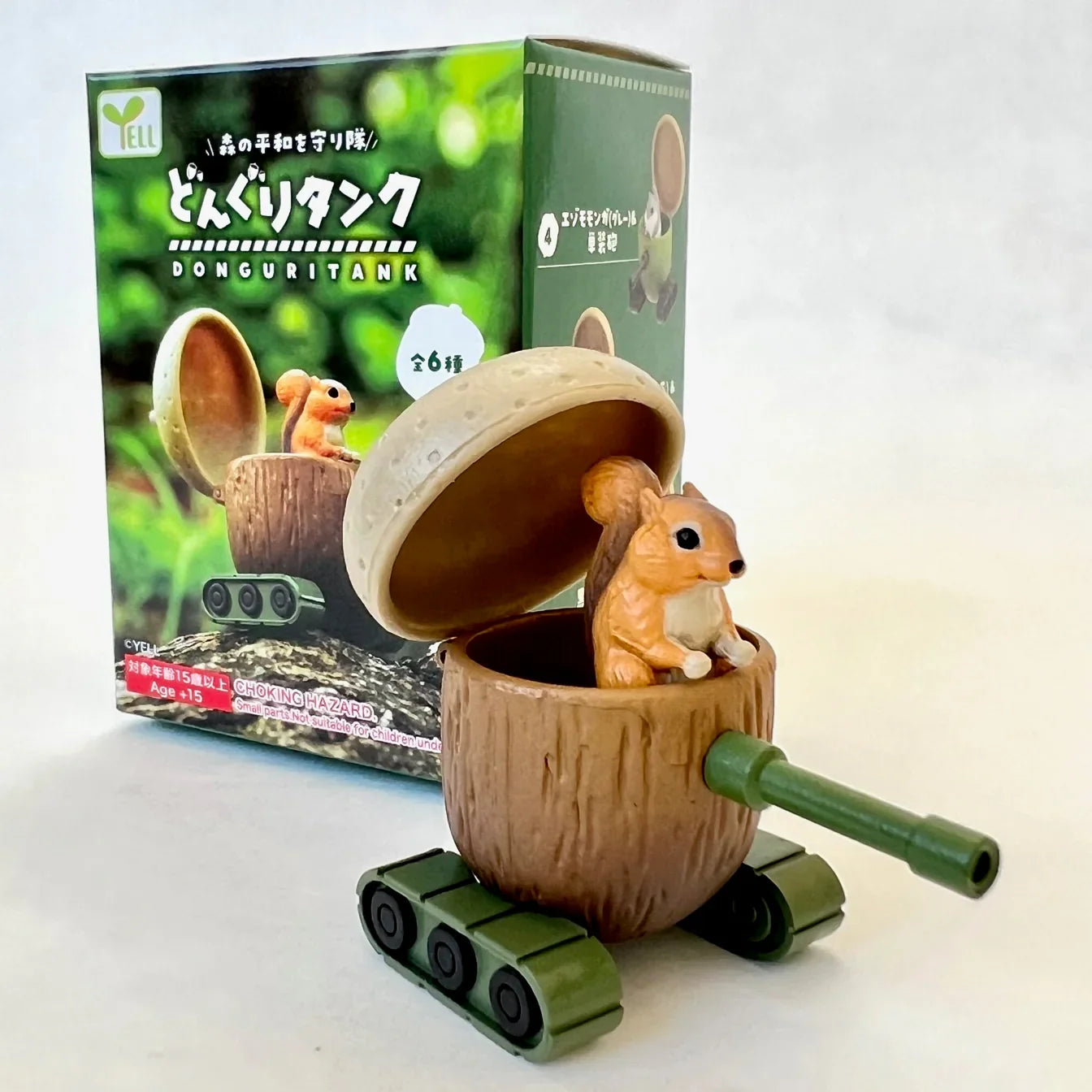 Acorn Tank Donguri Tank Blind Box (1 Blind Box) Super Anime Store