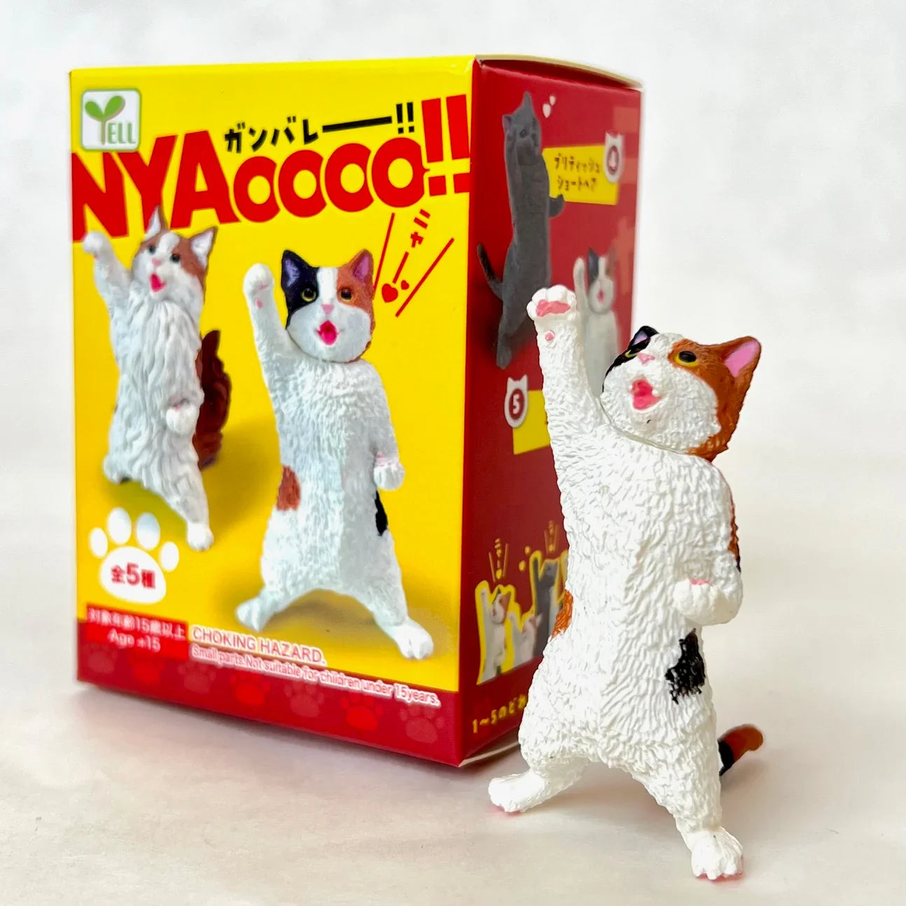 NYAOOO! POWER CATS BLIND BOX (1 Blind Box) Super Anime Store