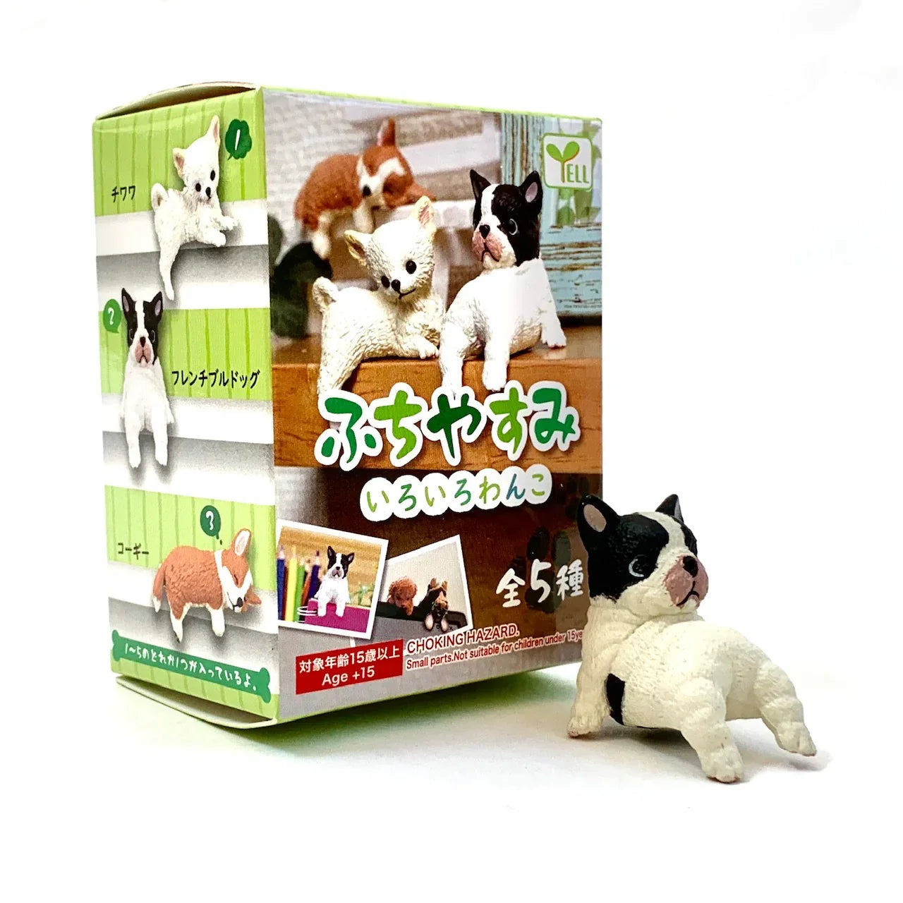 Fufuchi Resting Dogs Blind Box - Cute Collectible Hanging Dog Figures Super Anime Store