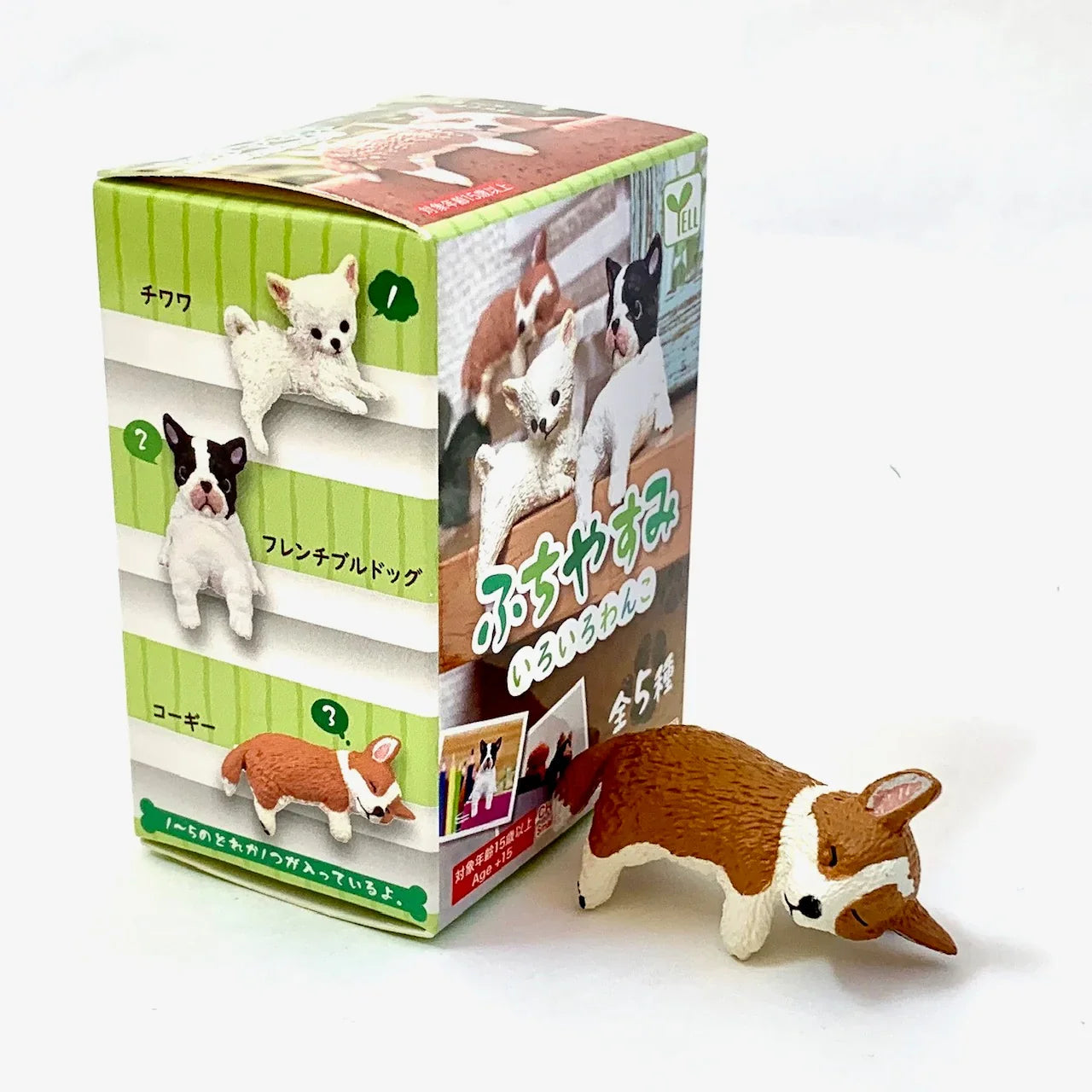 Fufuchi Resting Dogs Blind Box - Cute Collectible Hanging Dog Figures Super Anime Store