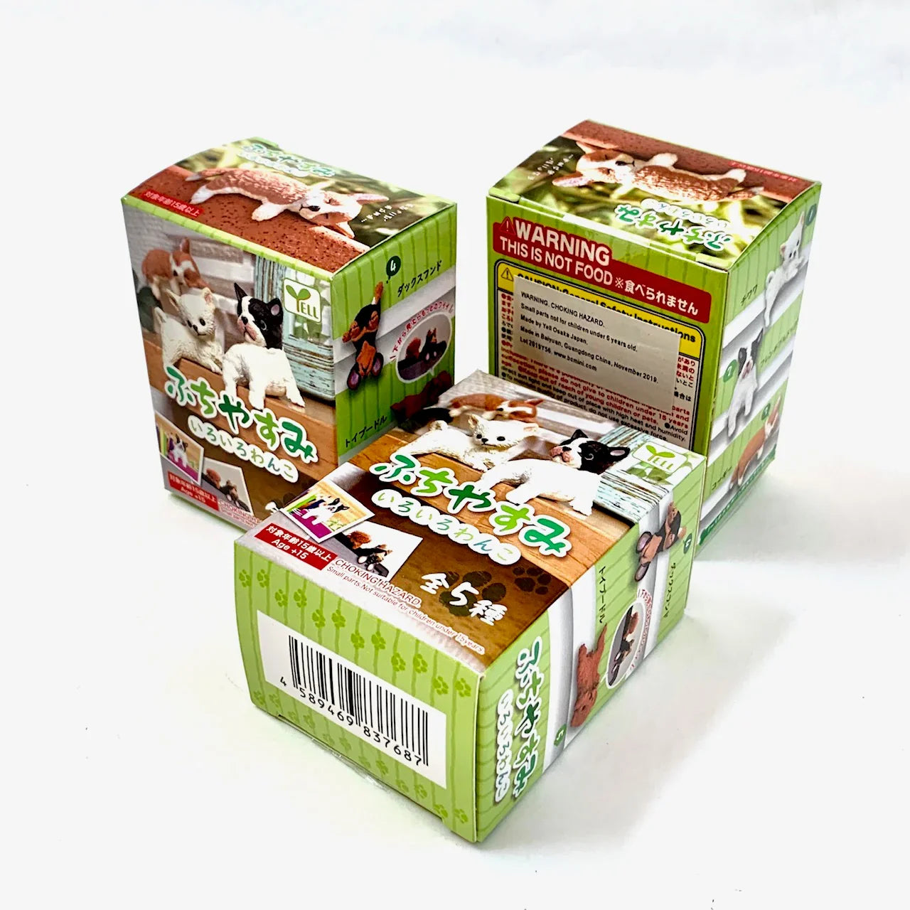 Fufuchi Resting Dogs Blind Box - Cute Collectible Hanging Dog Figures Super Anime Store