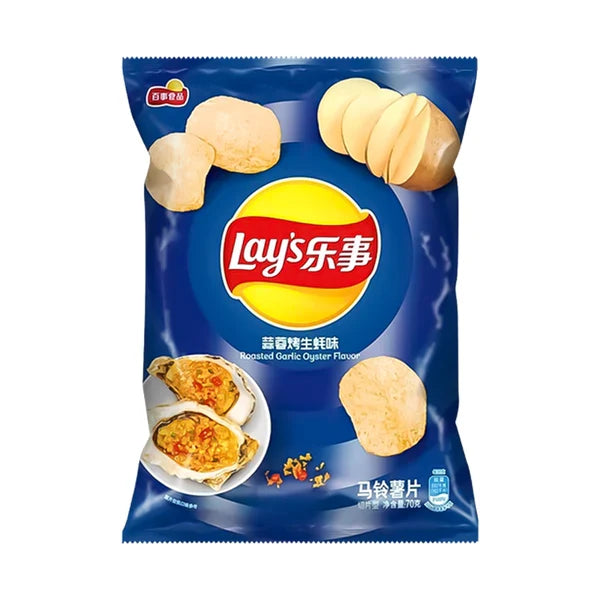Lay's Roasted Garlic Oyster Potato Chips, 2.46oz Super Anime Store