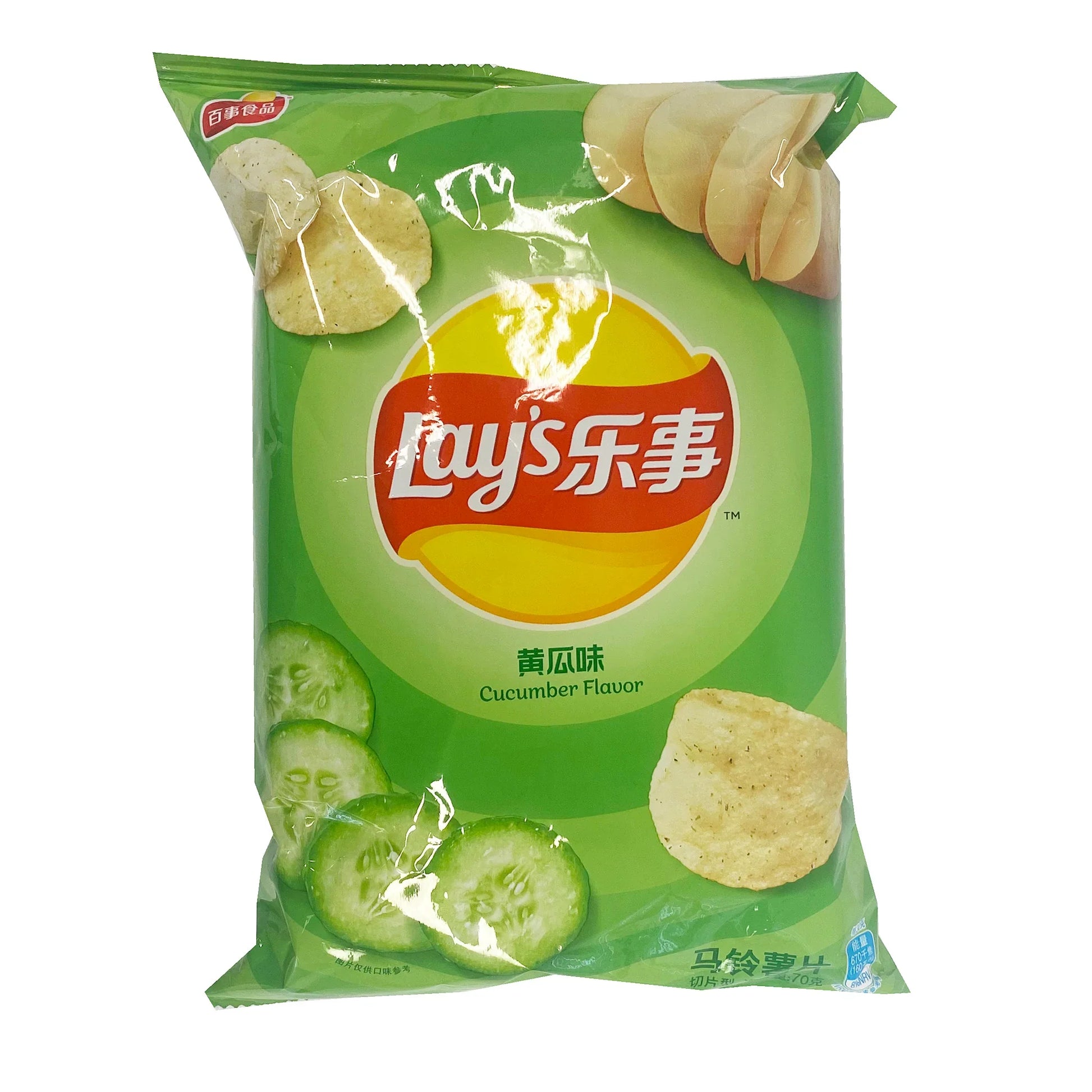 Lay's Cucumber Potato Chips - Refreshing Asian Snack, 2.46oz (70g) Super Anime Store
