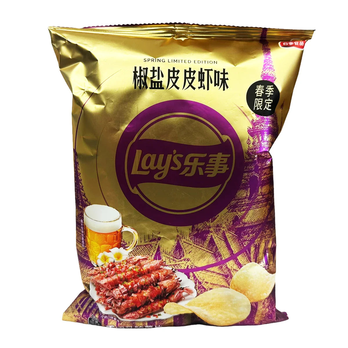 Lays Spicy Slat Prawns Super Anime Store