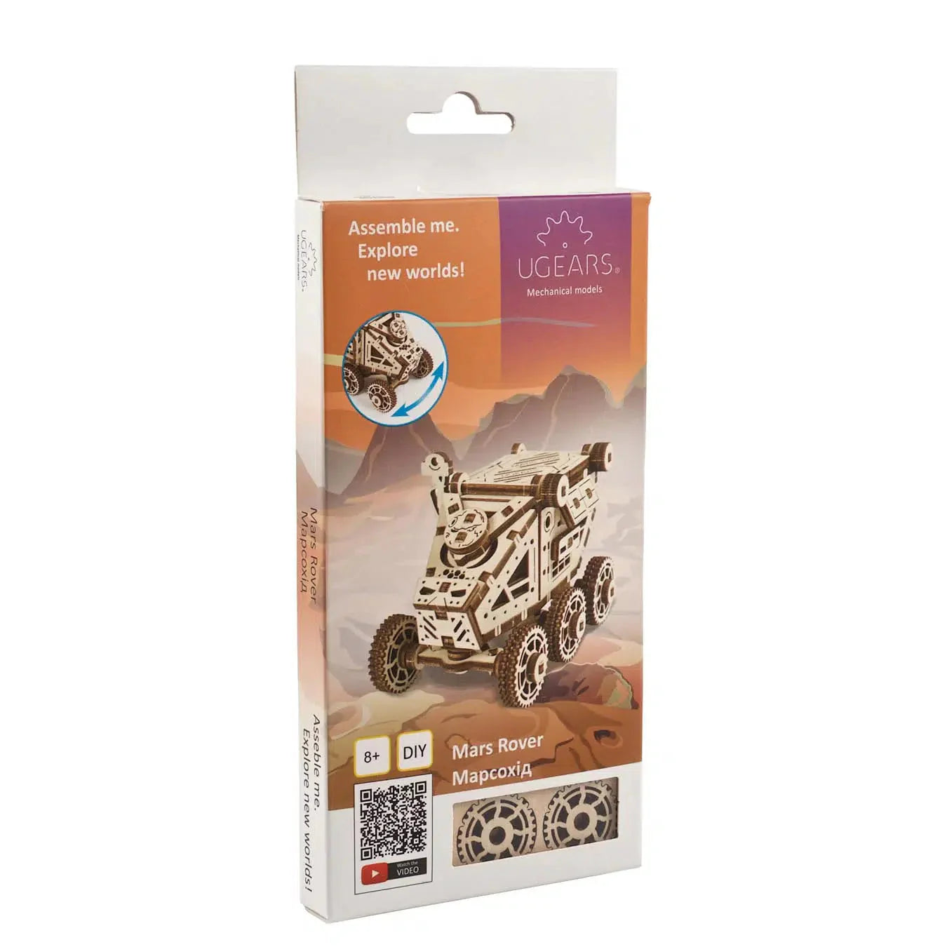 Mars Rover 3D Wood Model Kit UGEARS