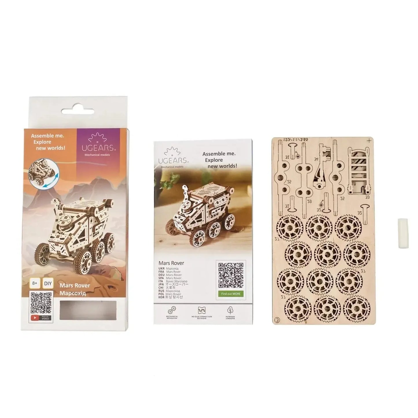 Mars Rover 3D Wood Model Kit UGEARS