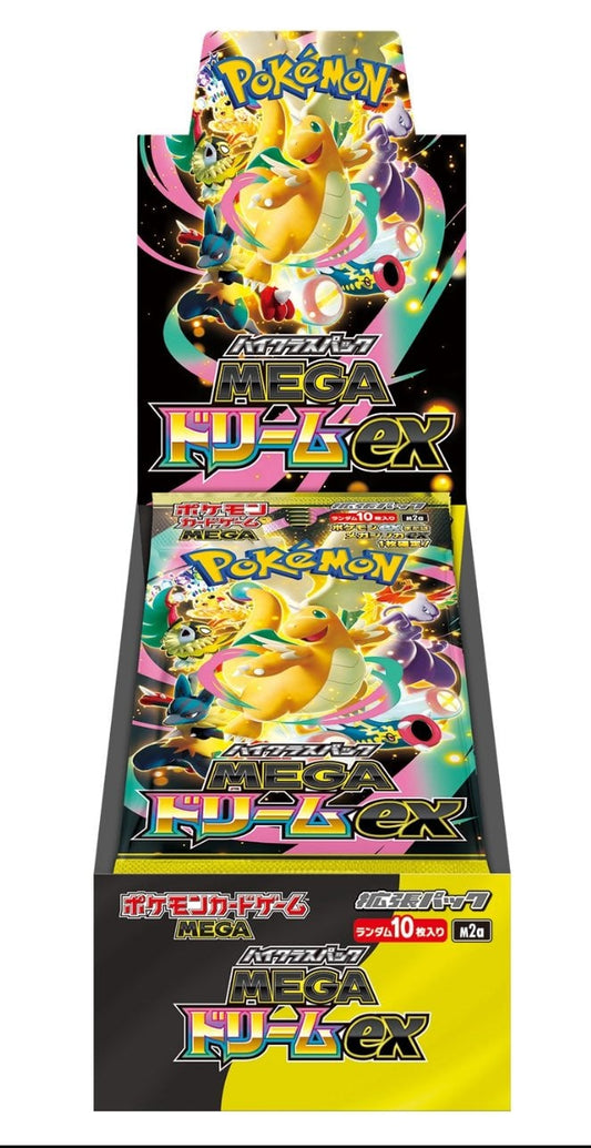 (Japanese) Pokémon TCG: Mega Dream ex Booster Box Spoils and Loot