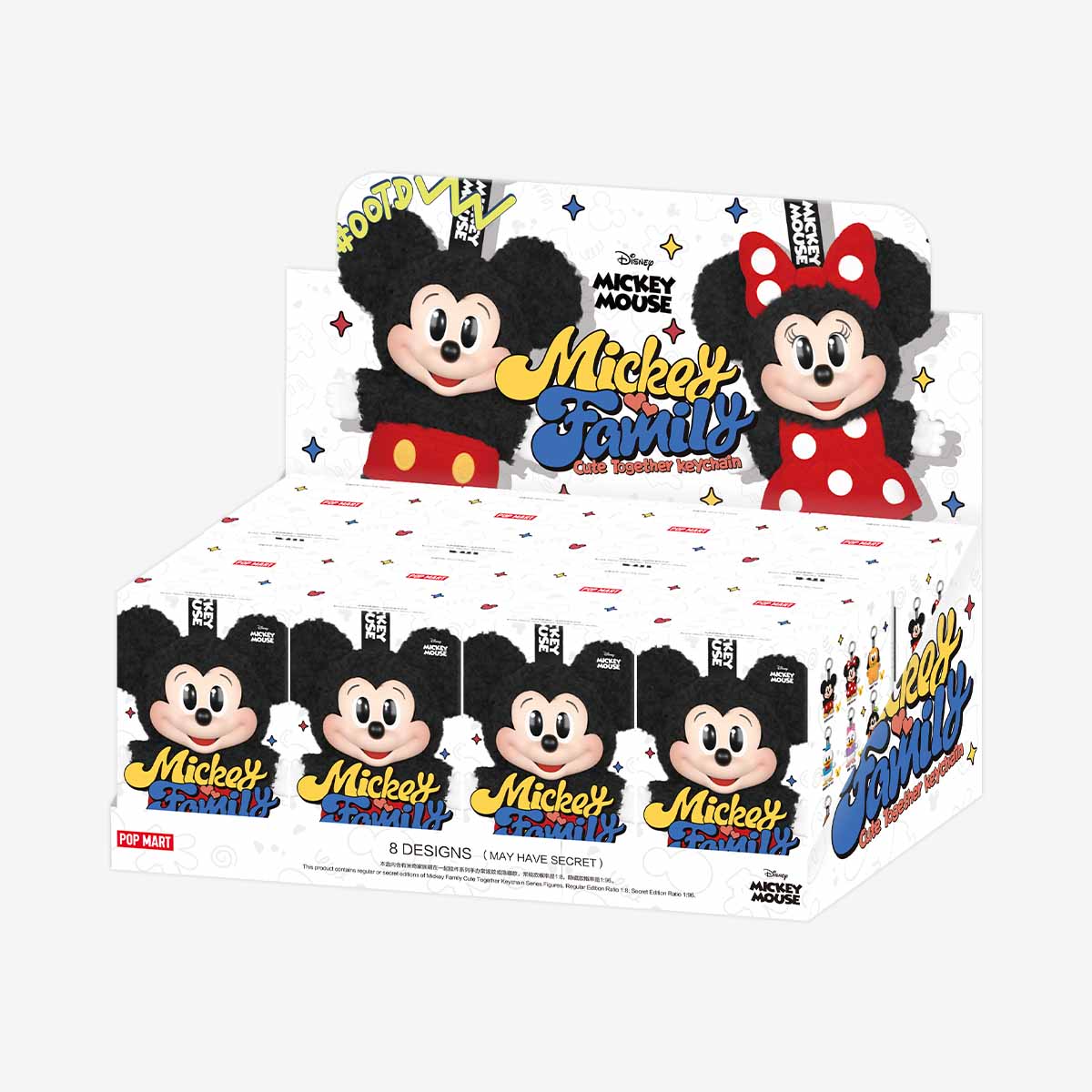 Mickey Family Cute Together Keychain Series Figures Whole Set (8 Blind Boxes) Labubu Loot