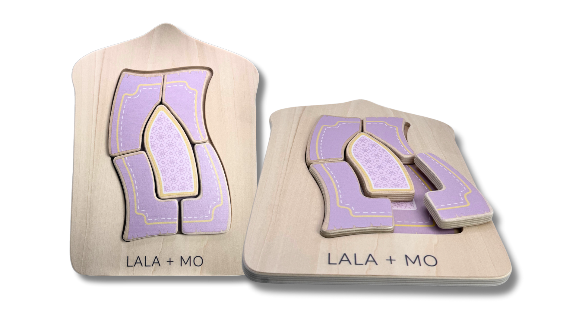 Islamic Wooden Puzzle Toys by Puzzle Planet: Chunky Block Puzzles for Children, Educational Toy, Lala+Mo Brand
