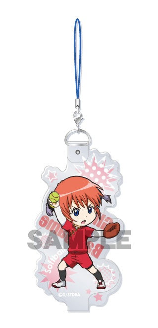 GINTAMA BALL GAME VINYL TRADING STRAP Anime Pop