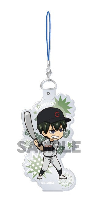 GINTAMA BALL GAME VINYL TRADING STRAP Anime Pop