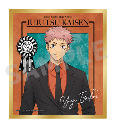 JUJUTSU KAISEN SHIKISHI PARTY TRADING PRINTS Anime Pop
