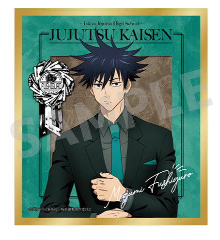 JUJUTSU KAISEN SHIKISHI PARTY TRADING PRINTS Anime Pop
