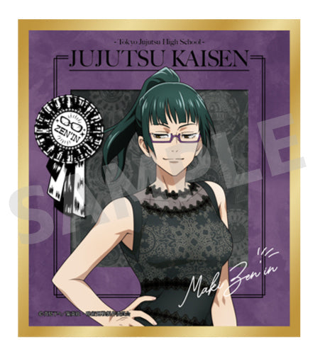 JUJUTSU KAISEN SHIKISHI PARTY TRADING PRINTS Anime Pop