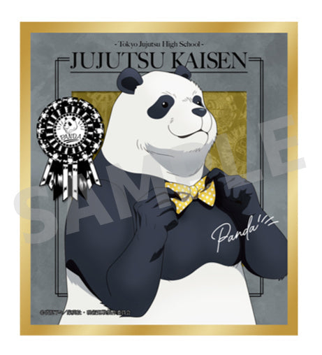 JUJUTSU KAISEN SHIKISHI PARTY TRADING PRINTS Anime Pop