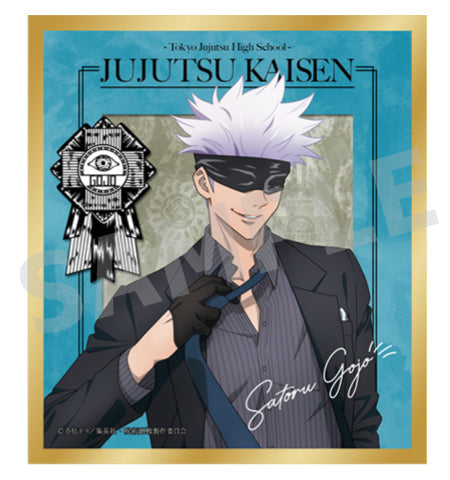 JUJUTSU KAISEN SHIKISHI PARTY TRADING PRINTS Anime Pop