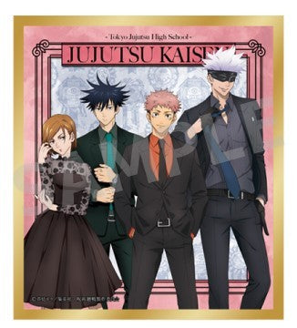 JUJUTSU KAISEN SHIKISHI PARTY TRADING PRINTS Anime Pop