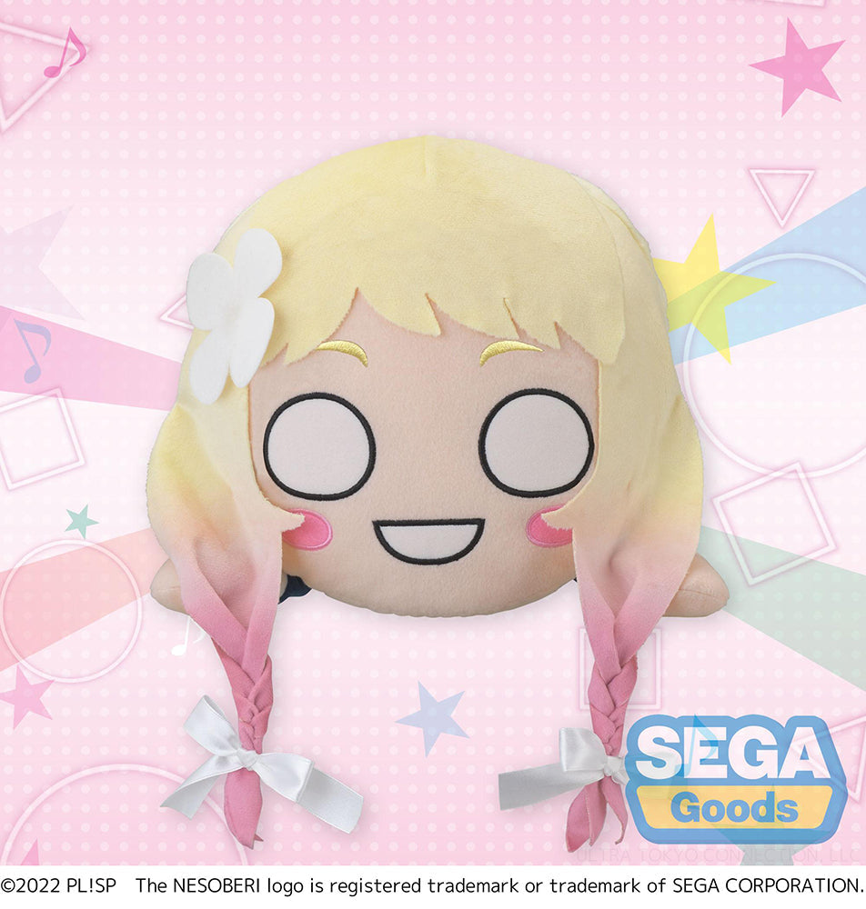 Love Live! Superstar!! Natsumi Onitsuka Nesoberi Lay-Down MEJ Plush - SEGA Official Super Anime Store