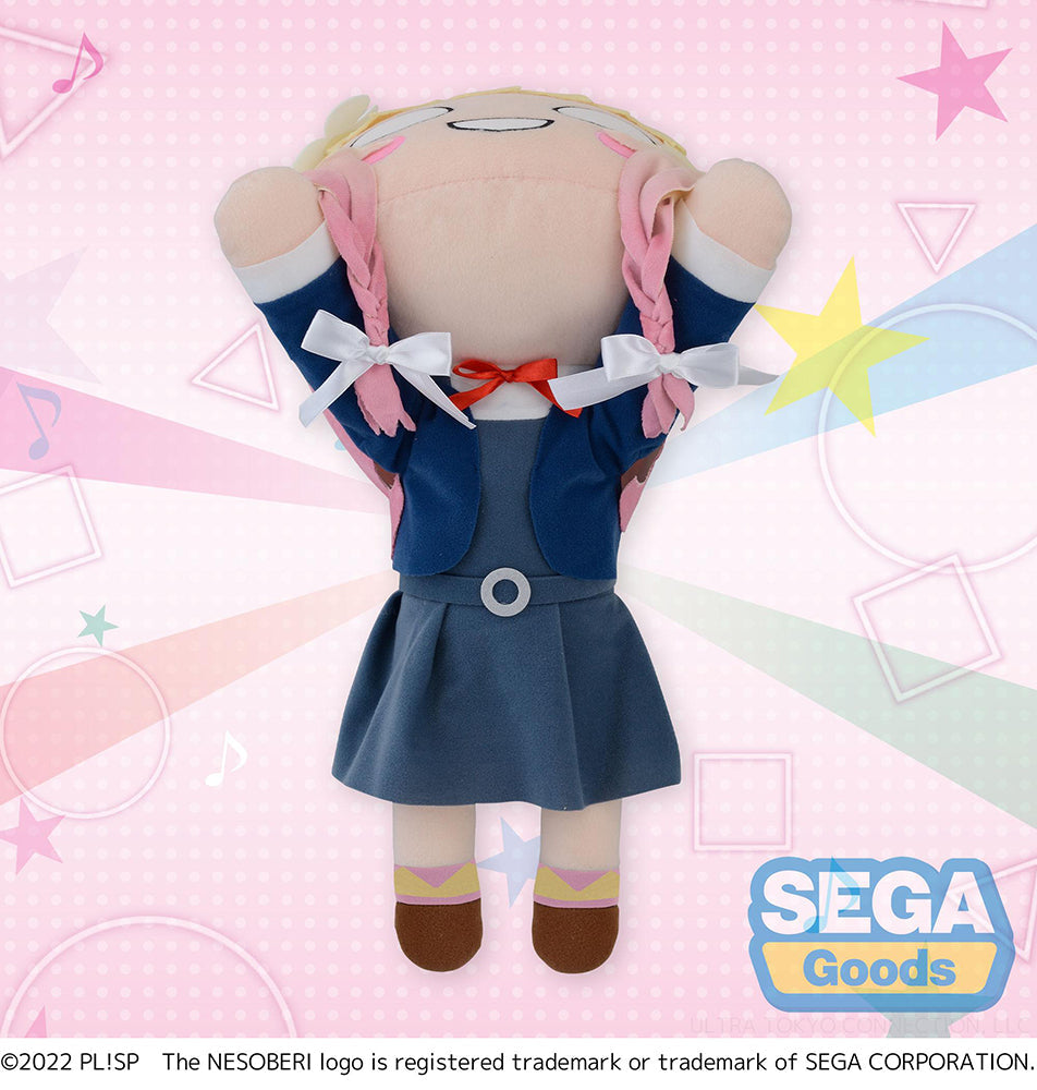 Love Live! Superstar!! Natsumi Onitsuka Nesoberi Lay-Down MEJ Plush - SEGA Official Super Anime Store