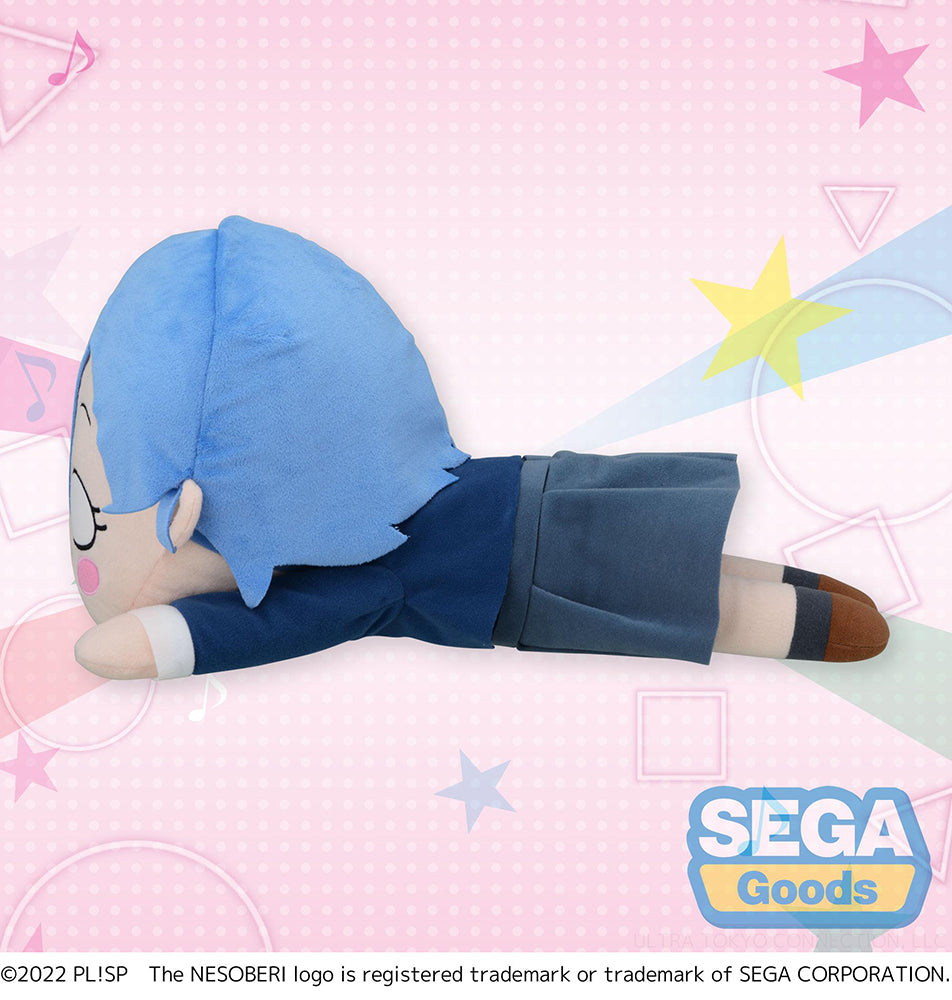 Love Live! Superstar!! Shiki Wakana Nesoberi Lay-Down MEJ Plush - SEGA Official Super Anime Store