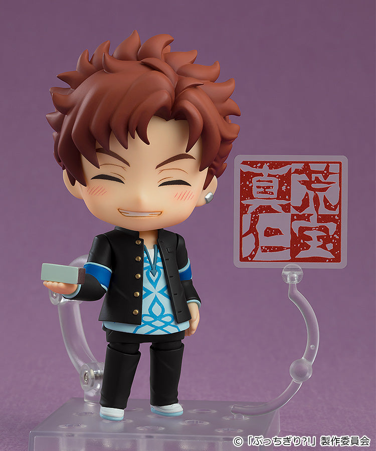 Bucchigiri?! Nendoroid Matakara Asamine Figure - Official Good Smile Company Super Anime Store